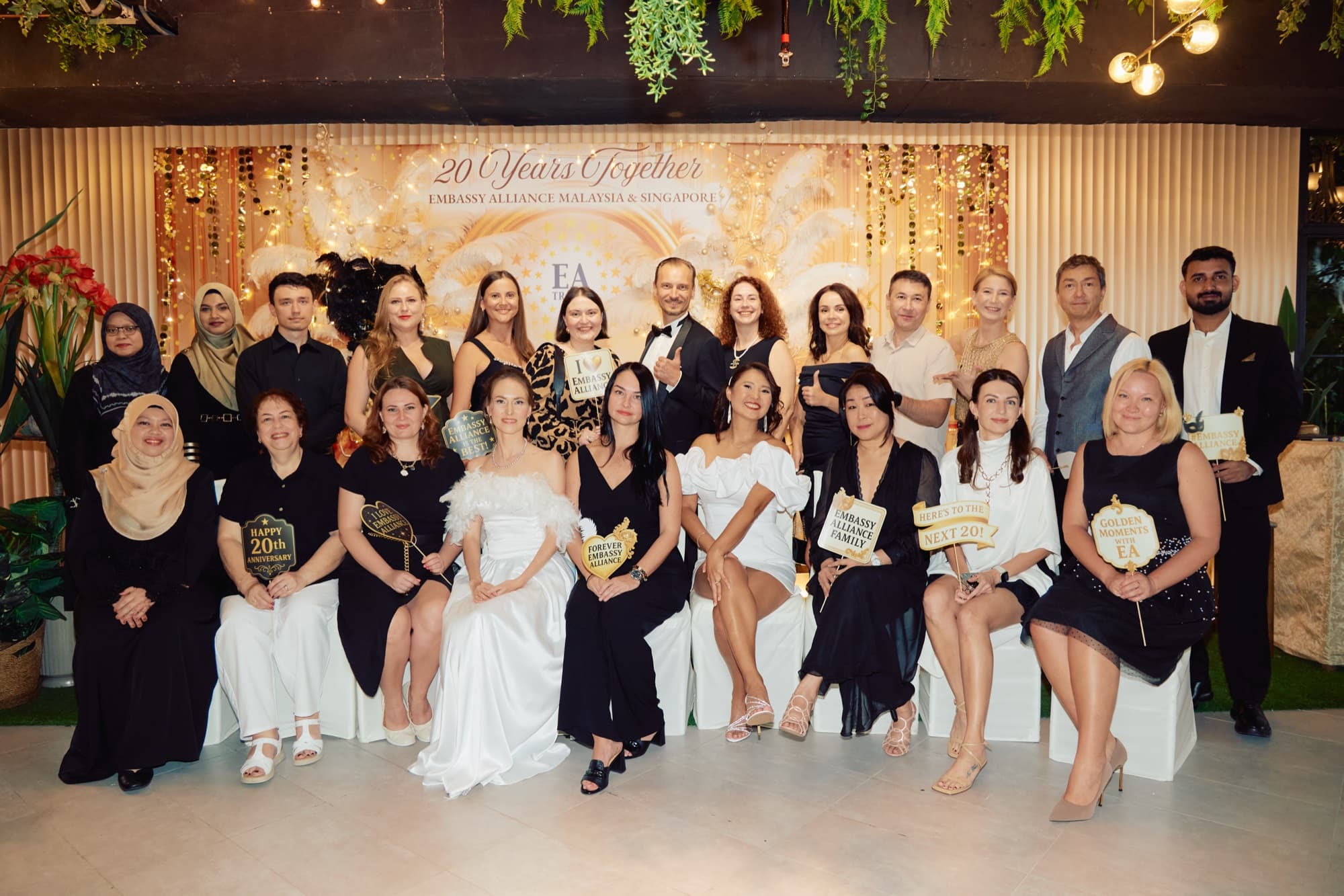 Embassy Alliance Team