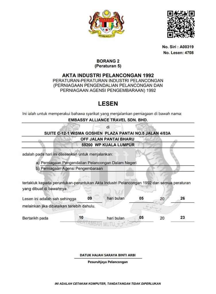 Malaysia License 3