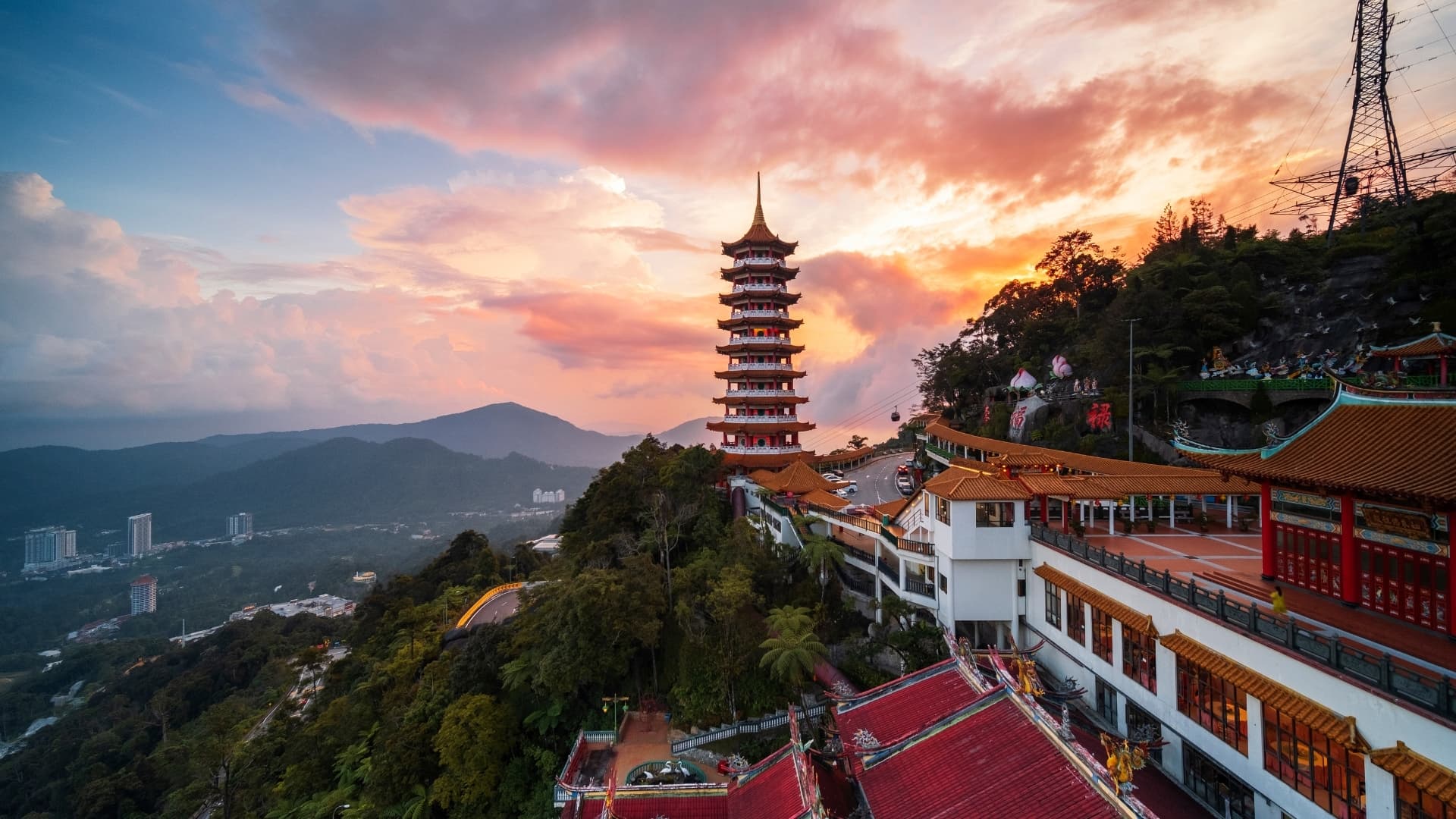 Genting Entertainment City