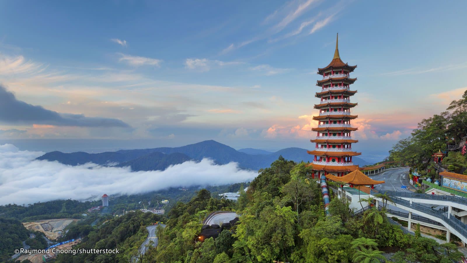 Genting Entertainment City