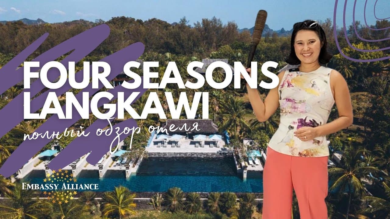 Four Seasons Resort Langkawi video thumbnail